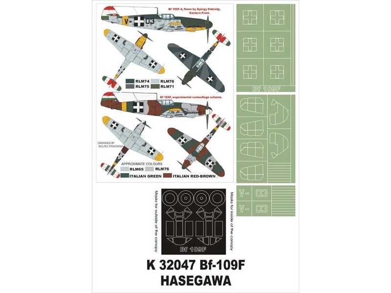 Bf 109F Hasegawa - zdjęcie 1 Bf 109F Hasegawa - zdjęcie 1