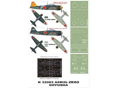 A6M2 Zero Doyusha - zdjęcie 1