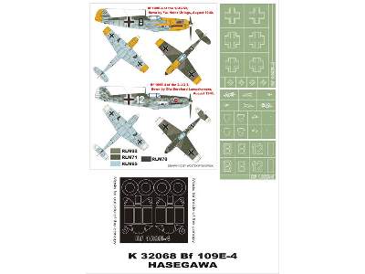 Bf-109E4 Hasegawa - zdjęcie 1