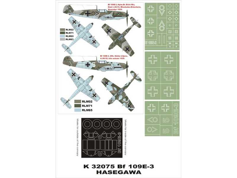 Bf 109E-3 Hasegawa - zdjęcie 1 Bf 109E-3 Hasegawa - zdjęcie 1