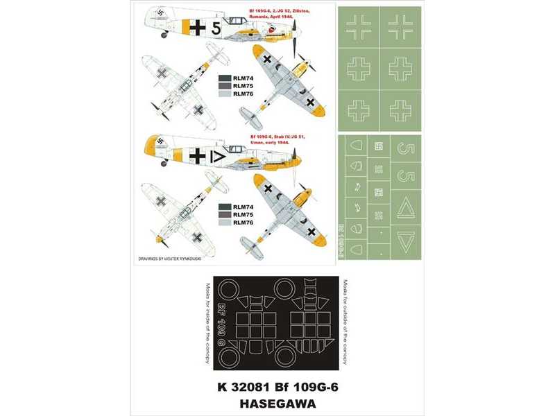 Bf 109G-6 Hasegawa - zdjęcie 1