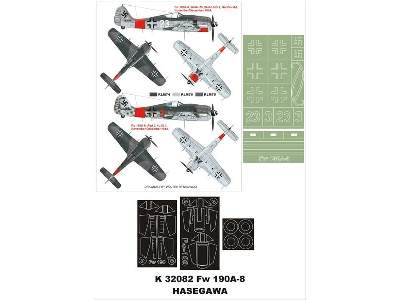 Fw 190A-8 Hasegawa - zdjęcie 1
