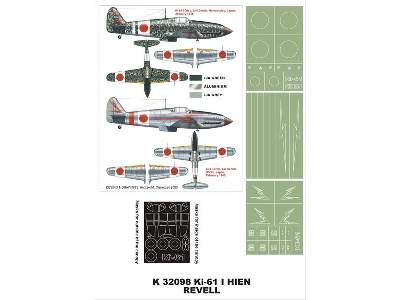 Ki-61-I Hien  Revell - zdjęcie 1