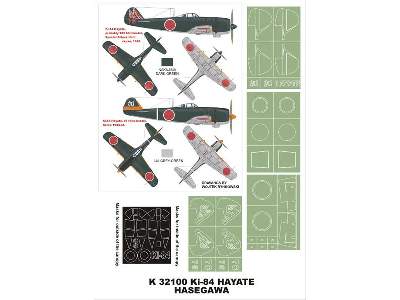 Ki-84 Hayate Hasegawa - zdjęcie 1