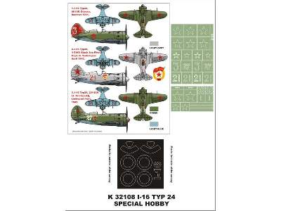 I-16 Typ 24 Special Hobby - zdjęcie 1