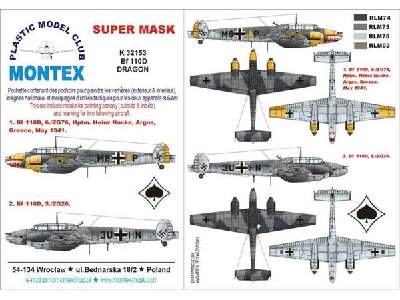 Bf 110D DRAGON - zdjęcie 1