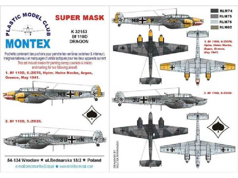 Bf 110D DRAGON - zdjęcie 1 Bf 110D DRAGON - zdjęcie 1