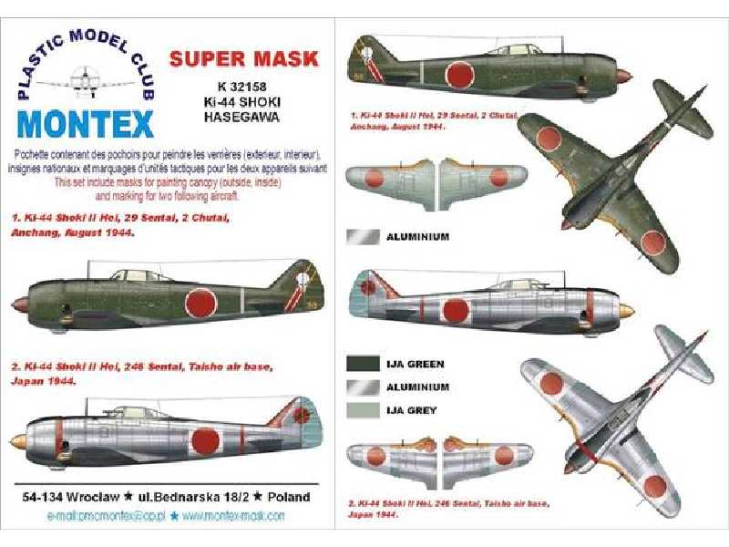 Ki-44 SHOKI HASEGAWA - zdjęcie 1 Ki-44 SHOKI HASEGAWA - zdjęcie 1