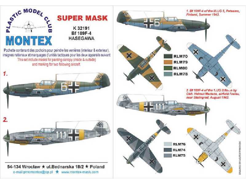 BF 109F-4 HASEGAWA - zdjęcie 1 BF 109F-4 HASEGAWA - zdjęcie 1