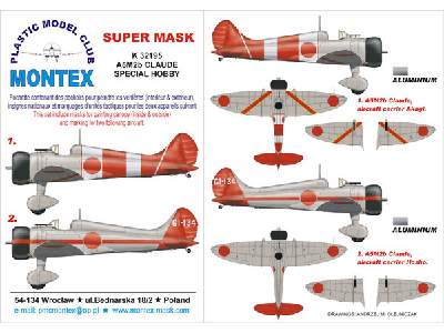 A5M2b Claude SPECIAL HOBBY - zdjęcie 1