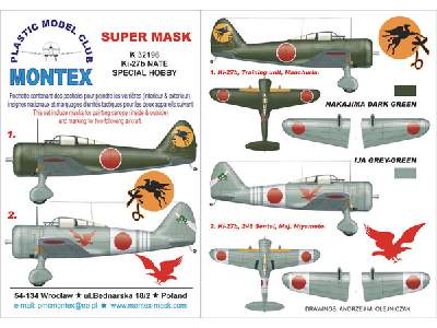 Ki-27b NATE SPECIAL HOBBY - zdjęcie 1