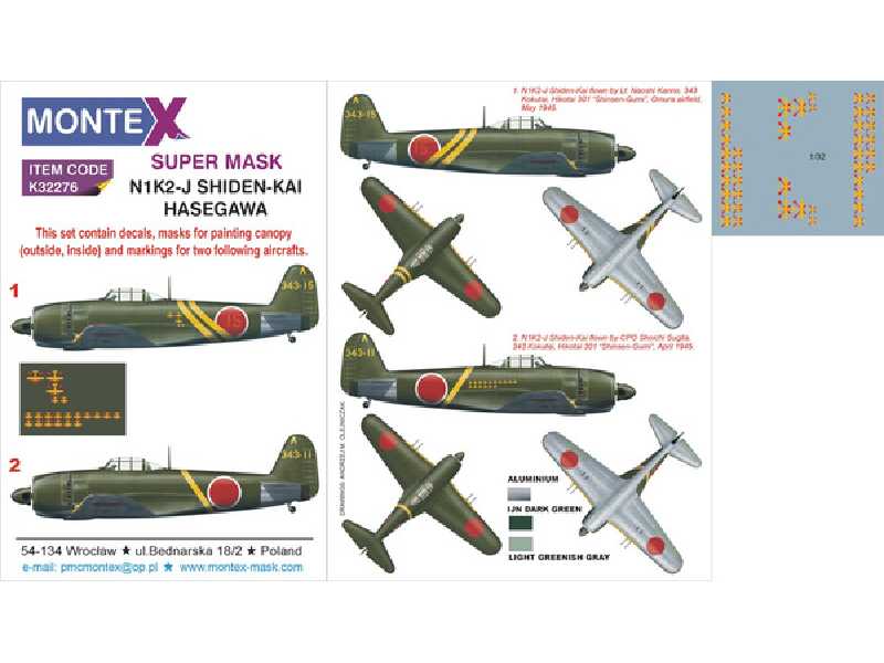 N1K2-J Shiden (HASEGAWA) - zdjęcie 1 N1K2-J Shiden (HASEGAWA) - zdjęcie 1