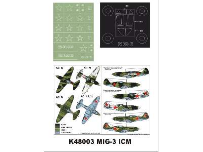 MiG-3 ICM - zdjęcie 1
