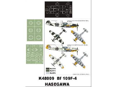 Bf 109F-4 Hasegawa - zdjęcie 1