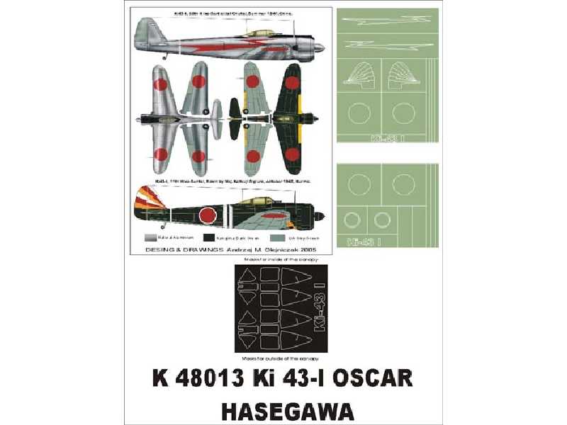 Ki-43 I Oscar Hasegawa - zdjęcie 1 Ki-43 I Oscar Hasegawa - zdjęcie 1