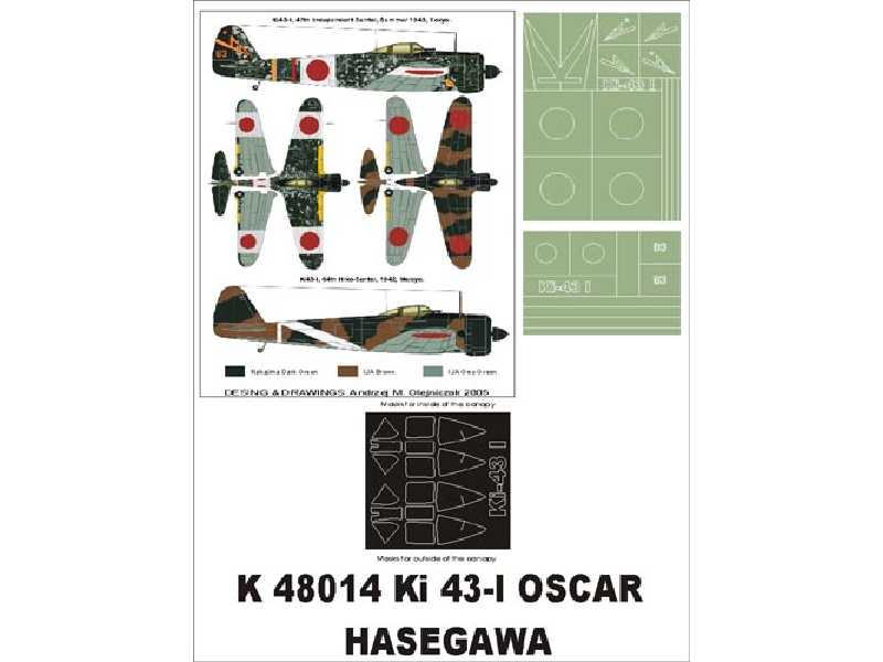 Ki-43 I Oscar Hasegawa - zdjęcie 1