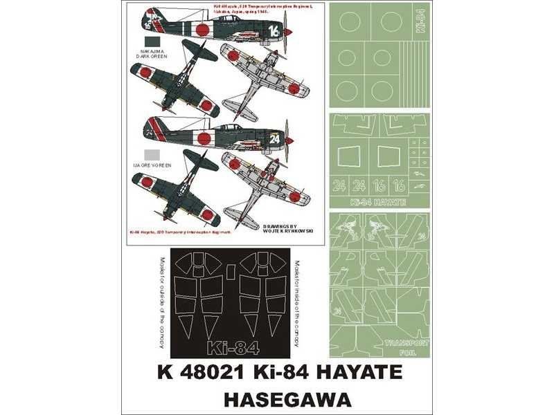Ki-84 Hayate Hasegawa - zdjęcie 1 Ki-84 Hayate Hasegawa - zdjęcie 1