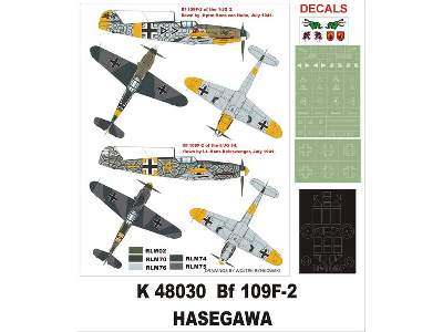Bf 109F-2 Hasegawa - zdjęcie 1