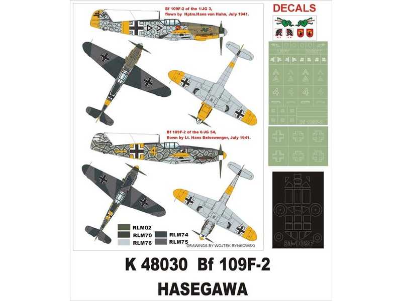 Bf 109F-2 Hasegawa - zdjęcie 1 Bf 109F-2 Hasegawa - zdjęcie 1