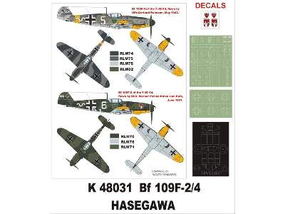 Bf 109F-2/4 Hasegawa - zdjęcie 1