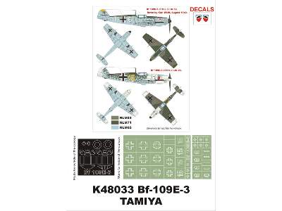 Bf 109E-3 Tamiya - zdjęcie 1