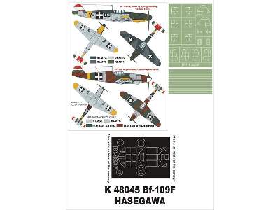 Bf 109F Hasegawa - zdjęcie 1