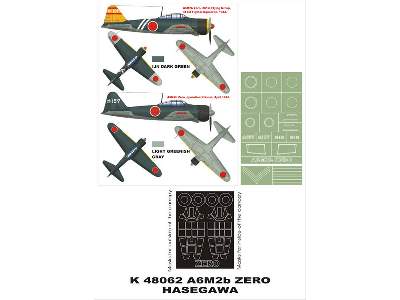 A6M2 Zero Hasegawa - zdjęcie 1