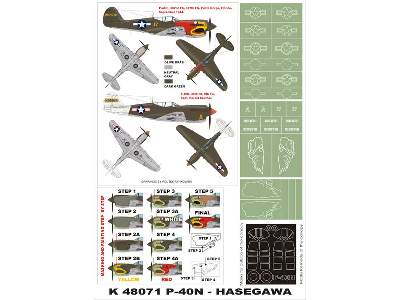 P-40N Hasegawa - zdjęcie 1
