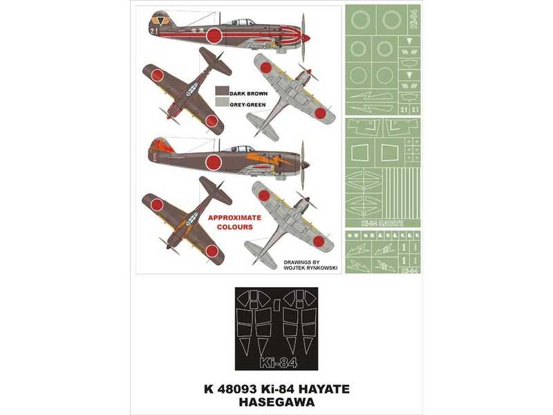 Ki-84 Hayate Hasegawa - zdjęcie 1 Ki-84 Hayate Hasegawa - zdjęcie 1