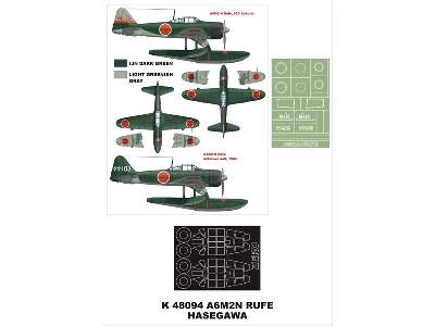 A6M2 Rufe Hasegawa - zdjęcie 1