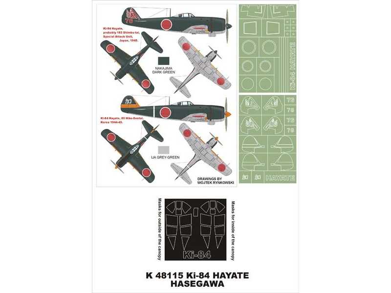 Ki-84 Hayate Hasegawa - zdjęcie 1 Ki-84 Hayate Hasegawa - zdjęcie 1
