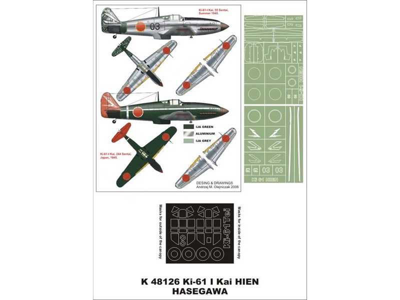 Ki-61-I Kai Hien Hasegawa - zdjęcie 1