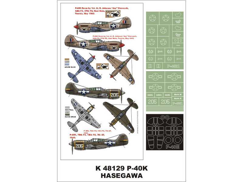 P-40K HASEGAWA - zdjęcie 1 P-40K HASEGAWA - zdjęcie 1