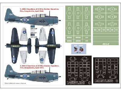 SBD-5 Acc.M. - zdjęcie 1