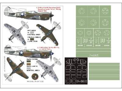 P-40N HASEGAWA - zdjęcie 1