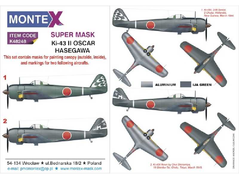 Ki-43II OSCAR HASEGAWA - zdjęcie 1 Ki-43II OSCAR HASEGAWA - zdjęcie 1