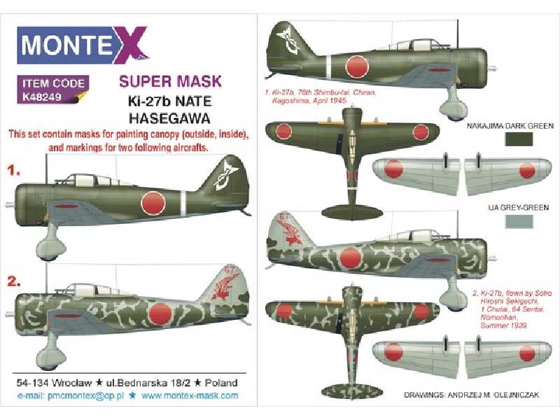 Ki-27 NATE HASEGAWA - zdjęcie 1 Ki-27 NATE HASEGAWA - zdjęcie 1