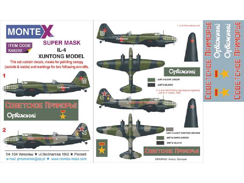 IL-4 XUNTONG - zdjęcie 1 IL-4 XUNTONG - zdjęcie 1