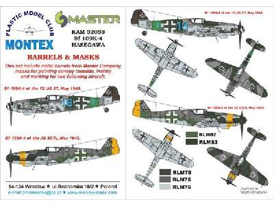 Bf 109 K-4 Hasegawa - zdjęcie 1