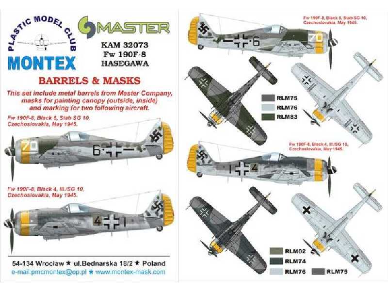 Fw 190F-8 Hasegawa - zdjęcie 1 Fw 190F-8 Hasegawa - zdjęcie 1