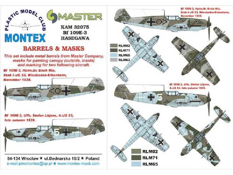 Bf 109E-3 Hasegawa - zdjęcie 1 Bf 109E-3 Hasegawa - zdjęcie 1