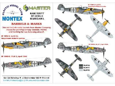 Bf 109G-6 Hasegawa - zdjęcie 1