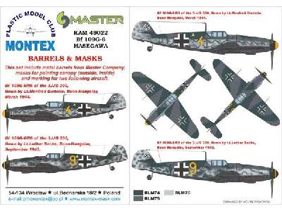 Bf 109 G-6 Hasegawa - zdjęcie 1