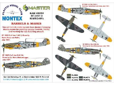 Bf 109F-2 Hasegawa - zdjęcie 1