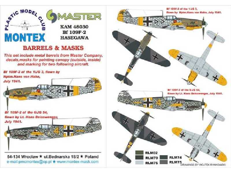 Bf 109F-2 Hasegawa - zdjęcie 1