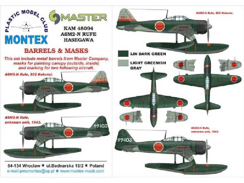 A6M2 Rufe Hasegawa - zdjęcie 1 A6M2 Rufe Hasegawa - zdjęcie 1