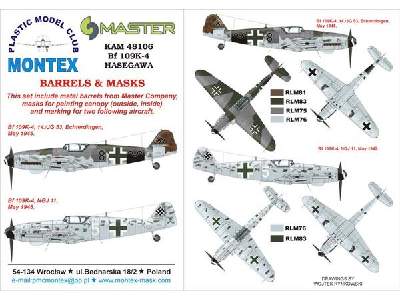 Bf 109K-4 Hasegawa - zdjęcie 1