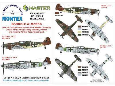 Bf 109K-4 Hasegawa - zdjęcie 1