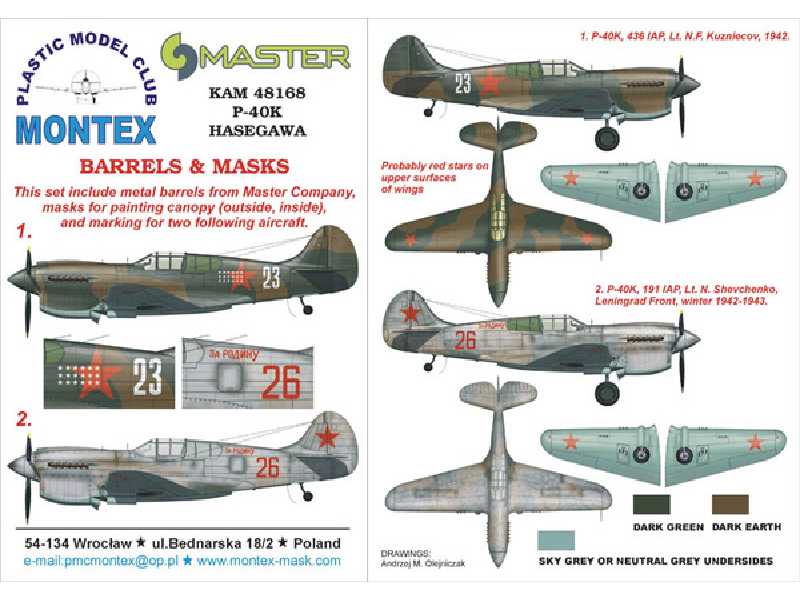 P-40K HASEGAWA - zdjęcie 1 P-40K HASEGAWA - zdjęcie 1