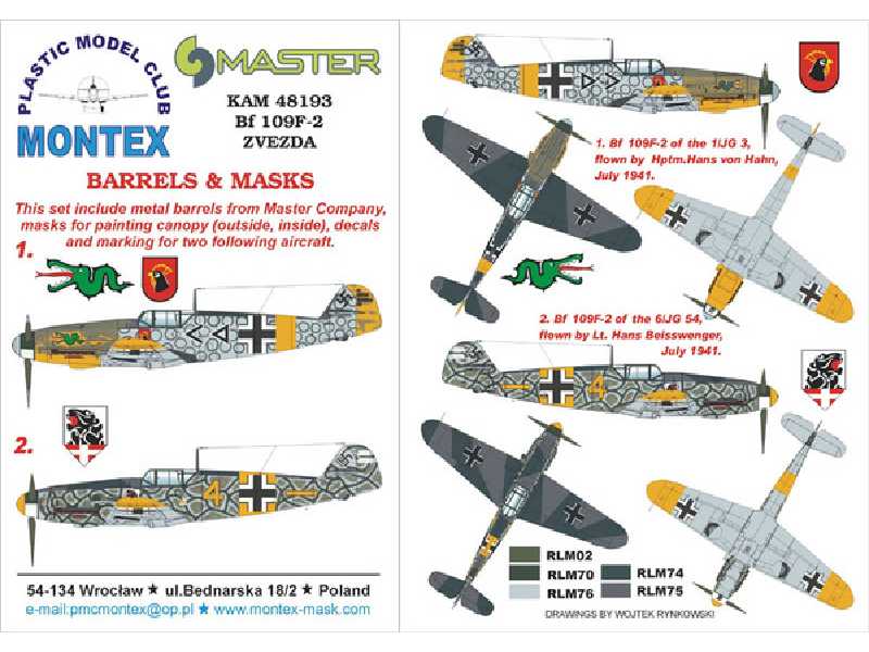 Bf 109F-2 ZVEZDA - zdjęcie 1 Bf 109F-2 ZVEZDA - zdjęcie 1